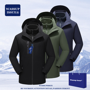 WASSUP ISSUE智能加热三合一冲锋衣发热棉服温控可脱卸电热外套男