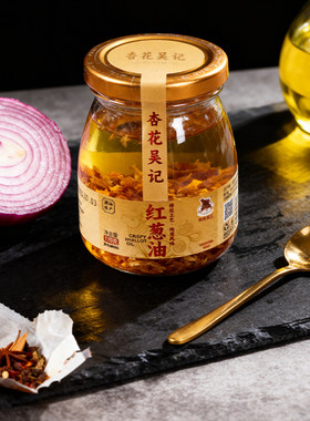 杏花吴记潮汕特产红葱油炒饭拌面酱料调味健康美食调味料