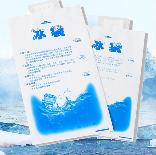 广东省外附加冰袋需要几个拍几个