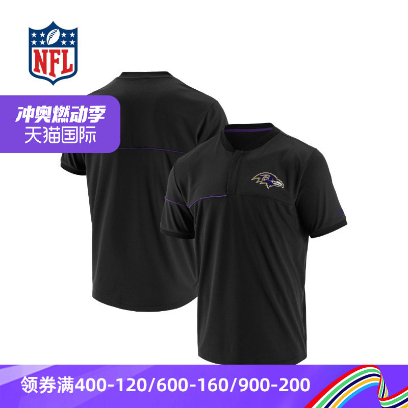 巴尔的摩乌鸦 fanatics 品牌prime polo t 恤 - 男子