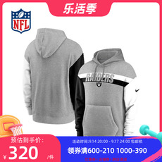 Форма для гандбола 【nfl】拉斯维加斯突袭者 连帽衫 -