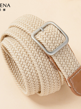 皮带女免打孔复古男帆布百搭松紧编织腰带加长宽配牛仔裤弹力裤带