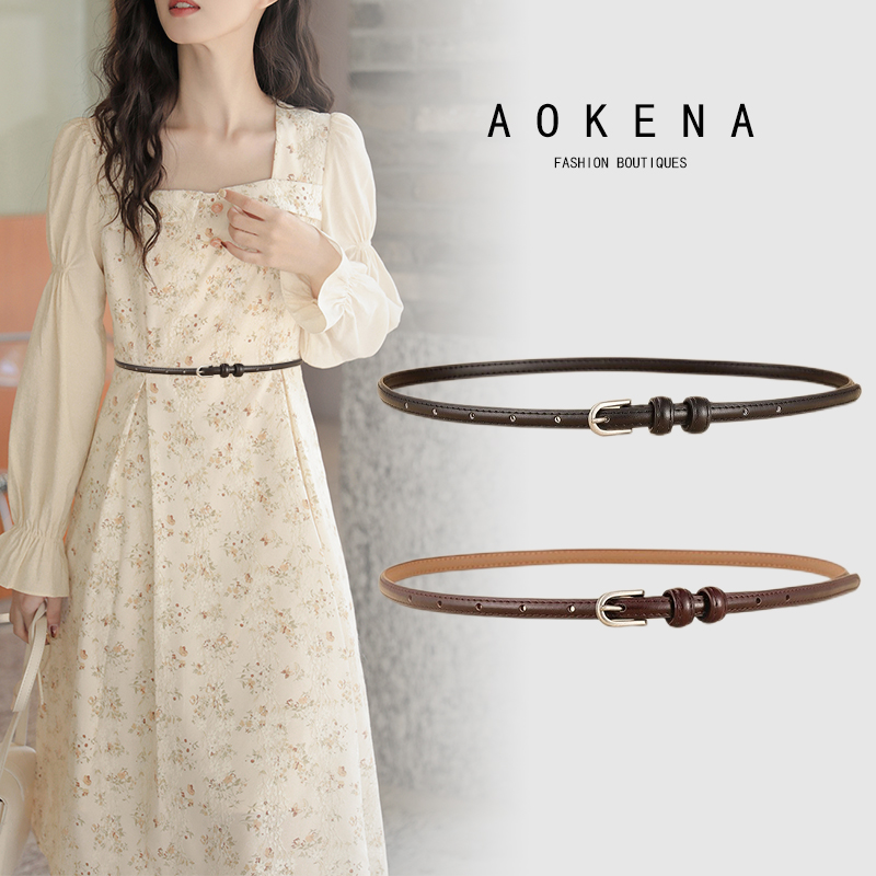 皮带女士新款流行细配时尚