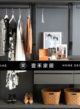 橙色样板间衣帽间衣服饰品道具摆件女士礼服梳妆台展示套装组合