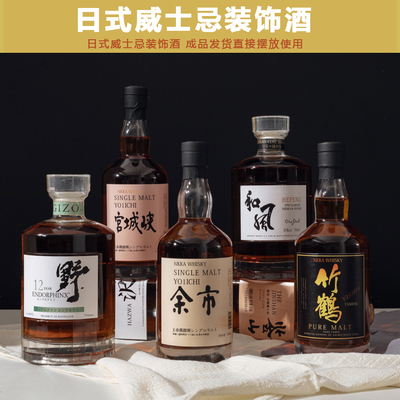 壹禾家居玻璃百家安日式厨房组合