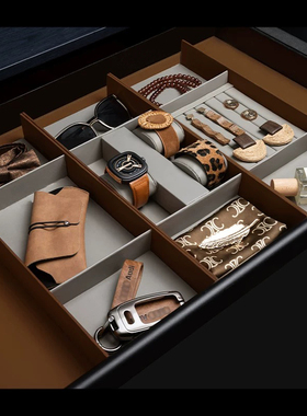 柜装饰展柜手表侘寂风抽屉墨镜现代衣帽间首饰盒样板间展厅道具组