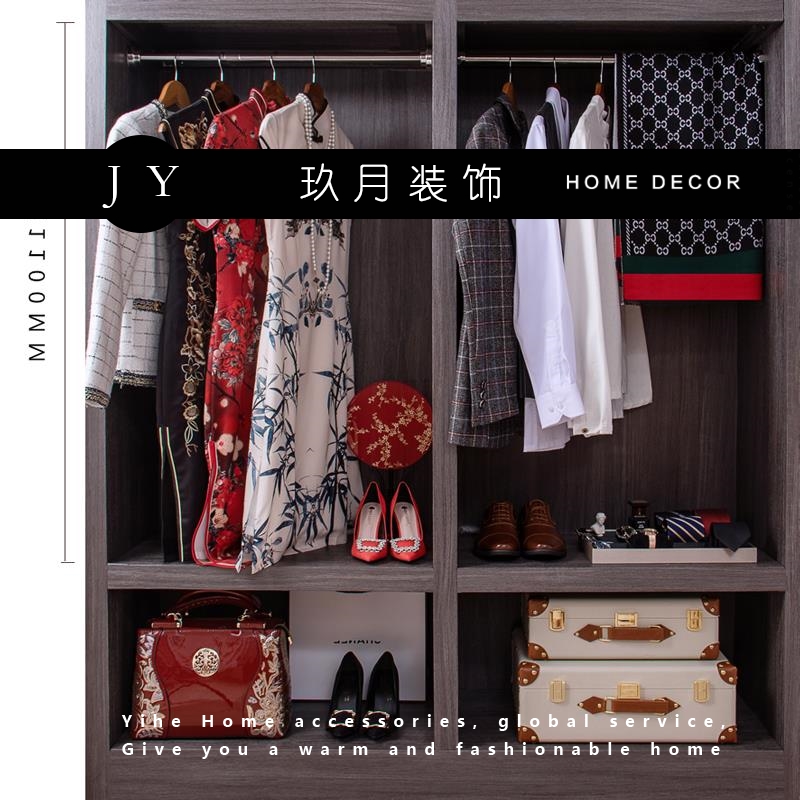 道具中式衣帽间展厅摆件新旗袍妆台收纳盒软装衣柜民宿全屋红定制