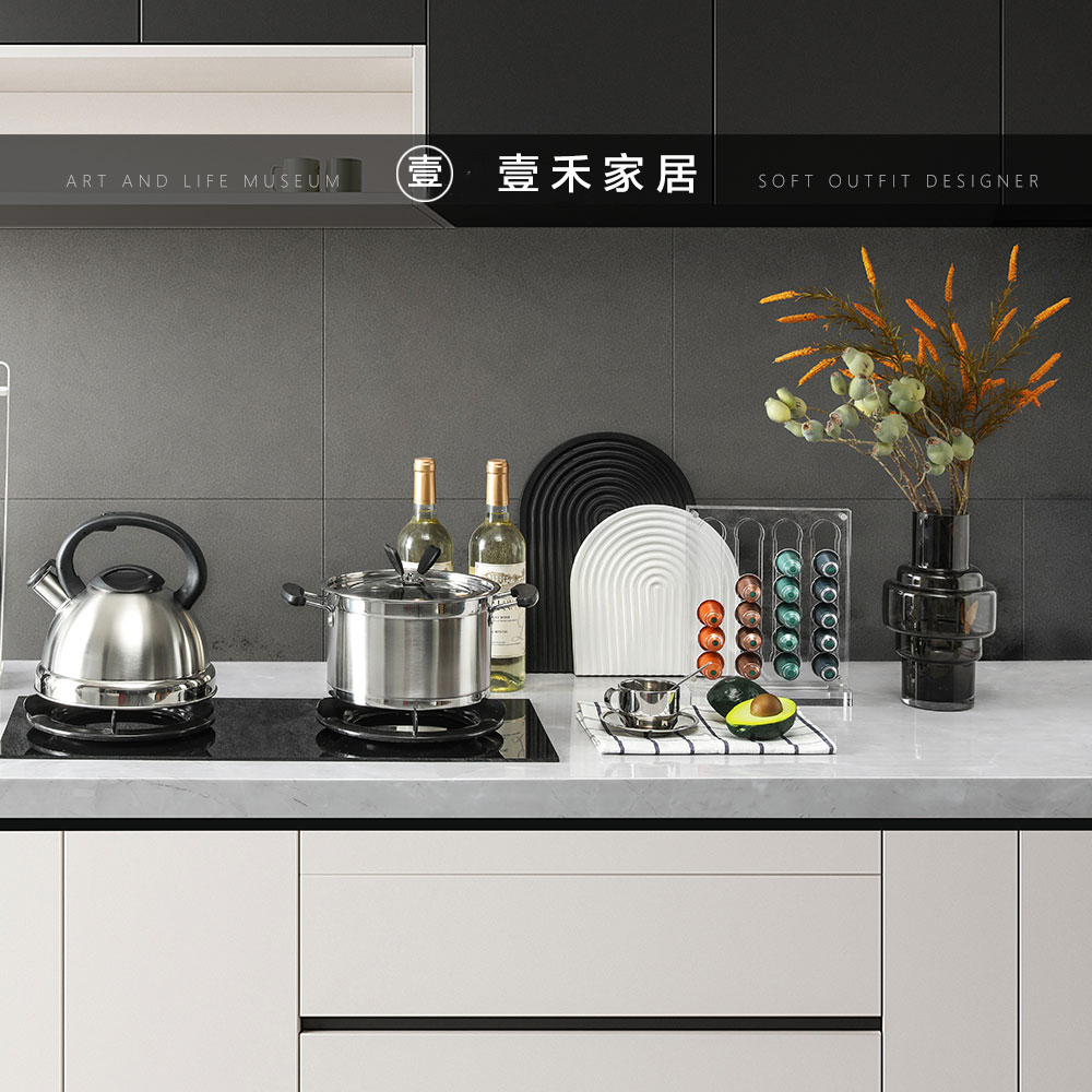 现代轻奢样板间厨房摆件橱柜黑白色系砧板研磨器厨具搭配装饰组合