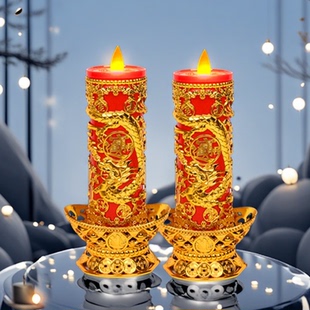LED电子蜡烛灯防风仿真火焰灯光闪烁无烟财神爷电烛灯供佛家用灯