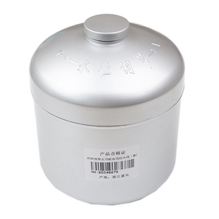 太阳能热水器自动上水阀 水位控制器阀 补水箱控水阀进水配件大全