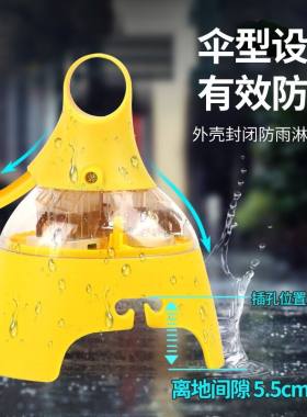达牛户外3位防雨防水接线板