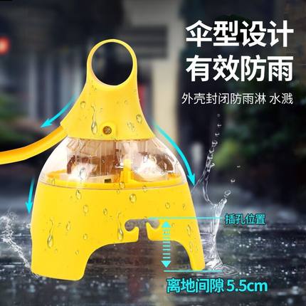 户外防雨防水插排大功率插座适配电动车充电地拖线抗摔纯铜接线板