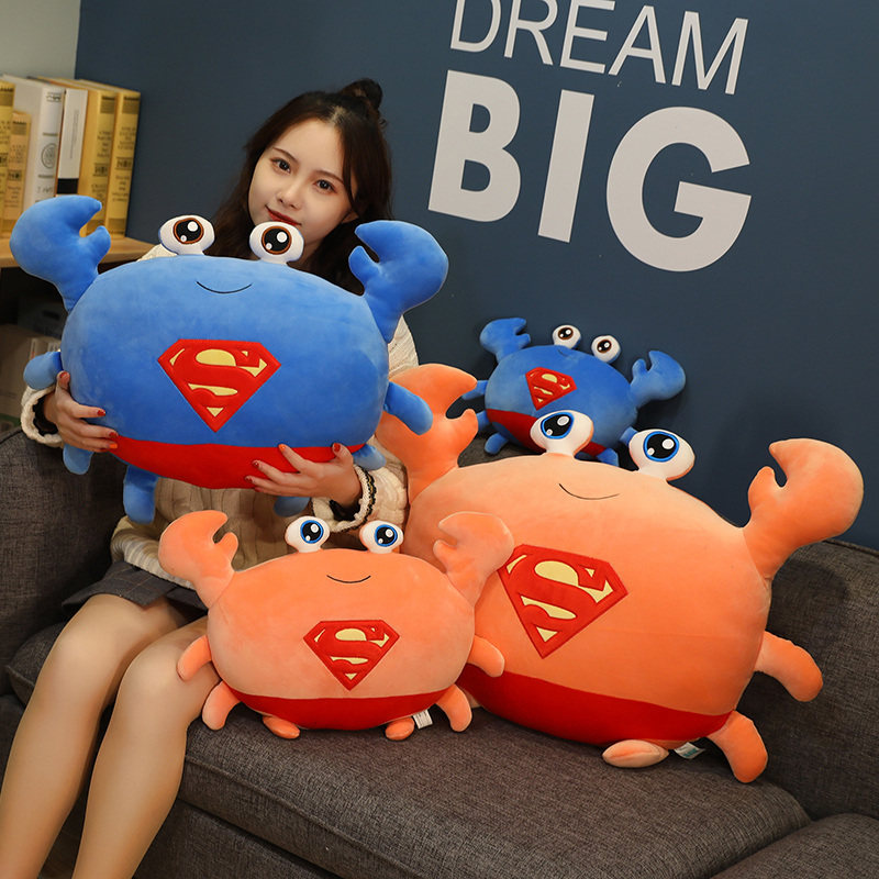 超人螃蟹毛绒玩具大号床上睡觉抱枕女孩玩偶懒人送男朋友大号公仔
