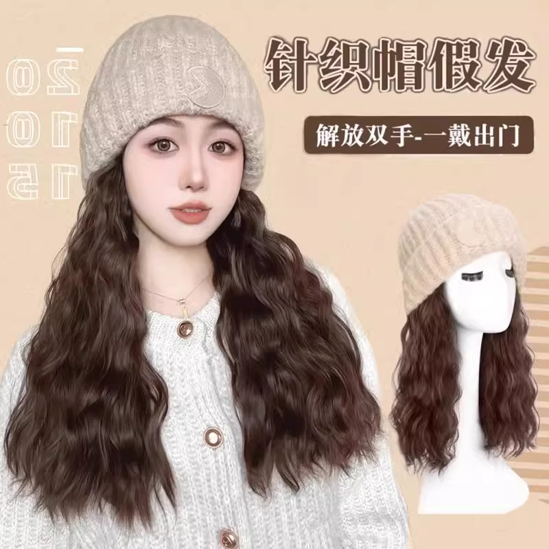 毛线帽子假发全头套针织假发帽子