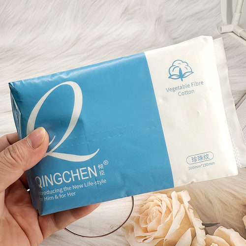 倾臣一次性亲肤棉柔巾mini洗脸巾干湿两用抽取式加厚洁面巾擦脸巾