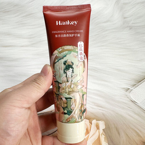 HANKEY韩纪东方古韵香氛护手霜补水保湿防干裂嫩白清爽不油腻国风
