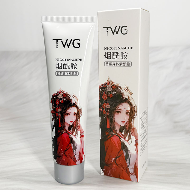 TWG烟酰胺香氛身体素颜霜轻透遮瑕全身可用不假白素颜身体素颜霜图片