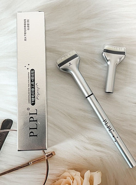 PLPL双头下睫毛印章眼线笔速干不晕染防水防汗睫毛眼线二合一新手