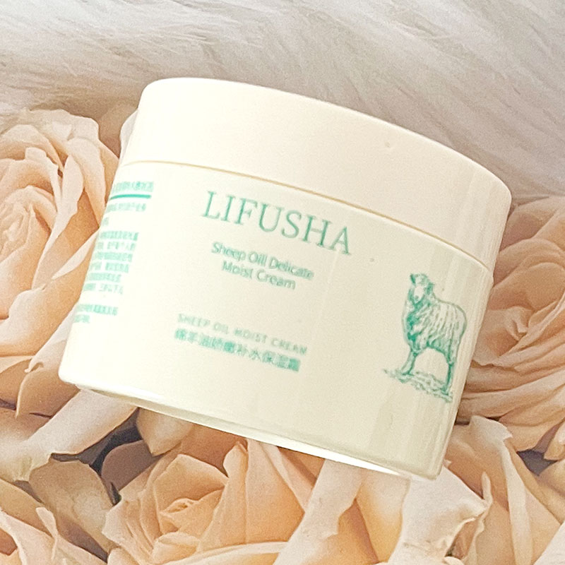 黎芙莎洗护绵羊油娇嫩补水保湿霜水嫩滋润修护防冻防干裂润肤霜