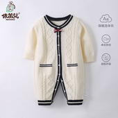 婴儿连体衣秋冬新生宝宝毛线衣套装 满月毛衣针织衣服春秋连身哈衣