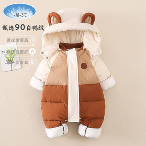 婴儿羽绒服连体衣秋冬装新款哈衣男宝宝外出衣服加厚抱衣冬季爬服