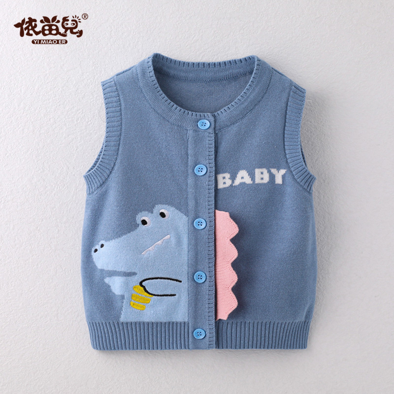 男童2023春秋新款儿童毛衣马甲