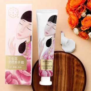 季 补水女防干清爽滑嫩油质 末清仓三生花护手霜 手部保养滋润保湿