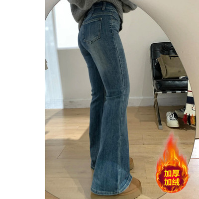 MYFC复古蓝微喇牛仔裤女弹力修身