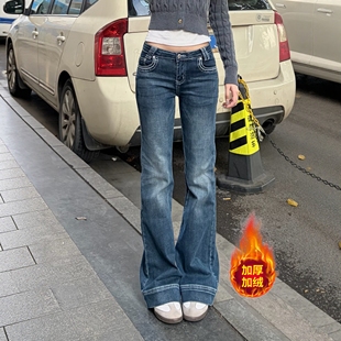 MYFC【易梦玲同款】复古蓝加绒低腰微喇牛仔裤女小个子弹力喇叭裤