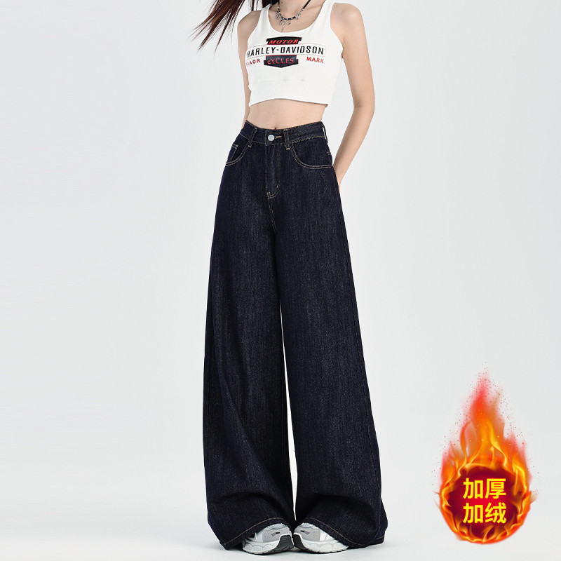 MYFC丹宁色复古阔腿牛仔裤女
