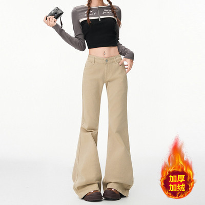 美式卡其色低腰微喇叭牛仔裤女