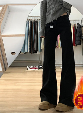 MYFC黑色微喇牛仔裤女2025新款加绒小个子百搭高腰辣妹修身喇叭裤