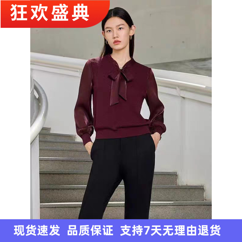 娜尔商场同款2025秋季新品时尚优雅气质百搭修身显瘦针织衫上衣女