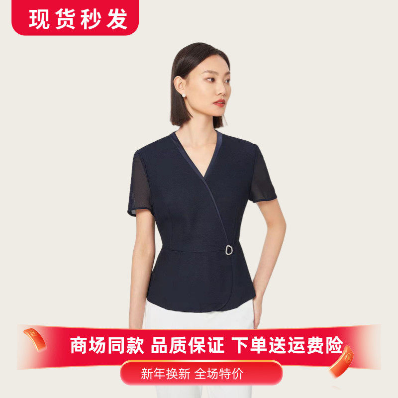 娜家商场同款2026年夏季新品时尚气质V领衬衫上衣女【通勤简约】