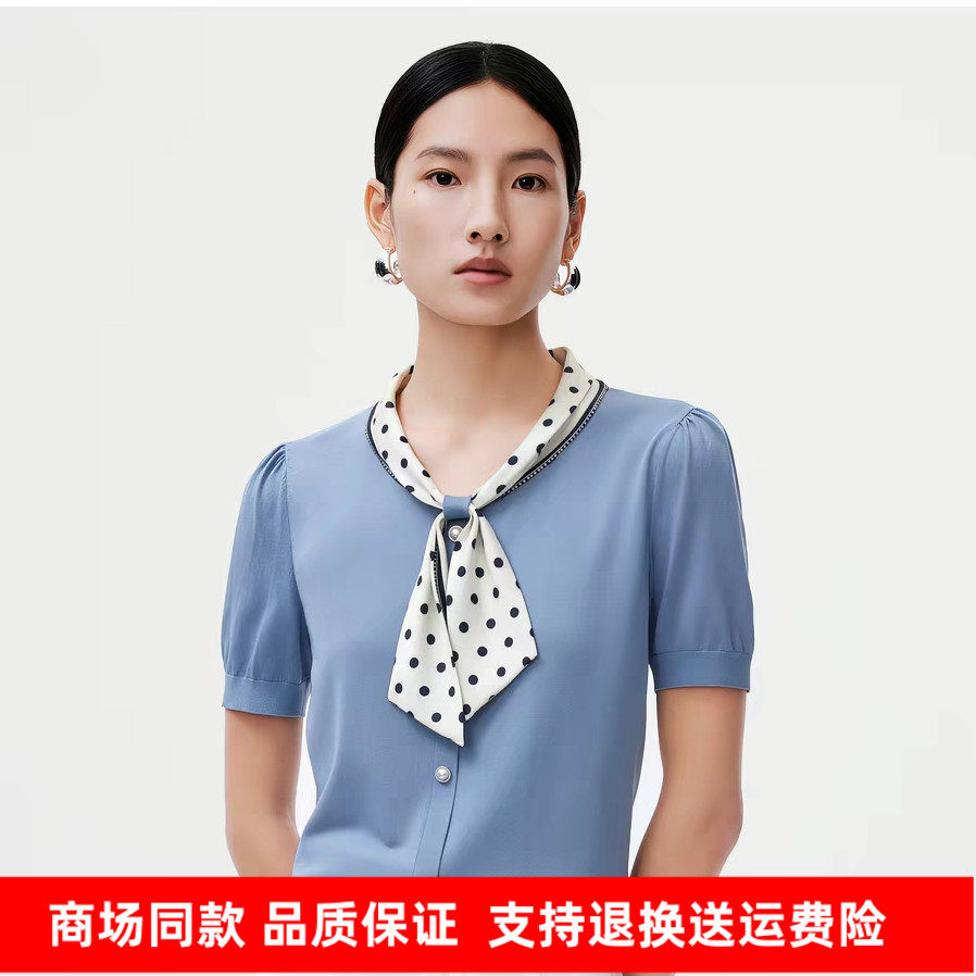 娜尔商场同款26夏季新品时尚优雅波点复古撞色飘带短袖针织衫上衣