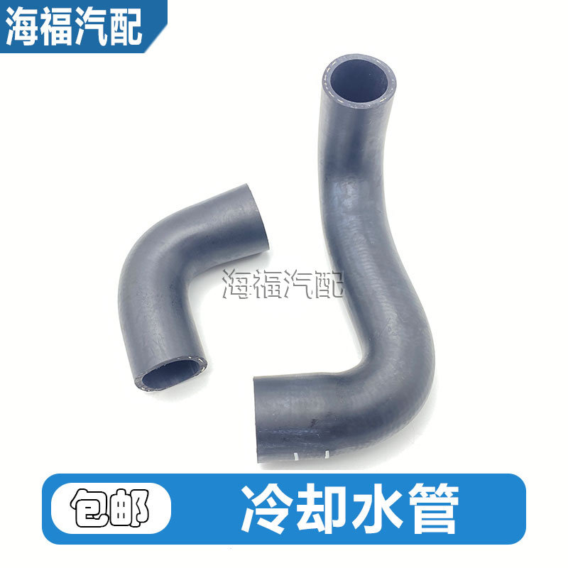 发动机水箱冷却液水管上水管