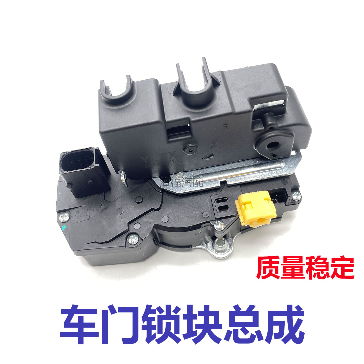 适用于荣威350 550名爵MG6车门锁块总成 车门闭锁器 门锁块电机