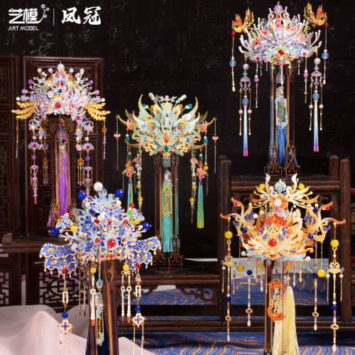 艺模金属拼装模型国风潮玩凤冠