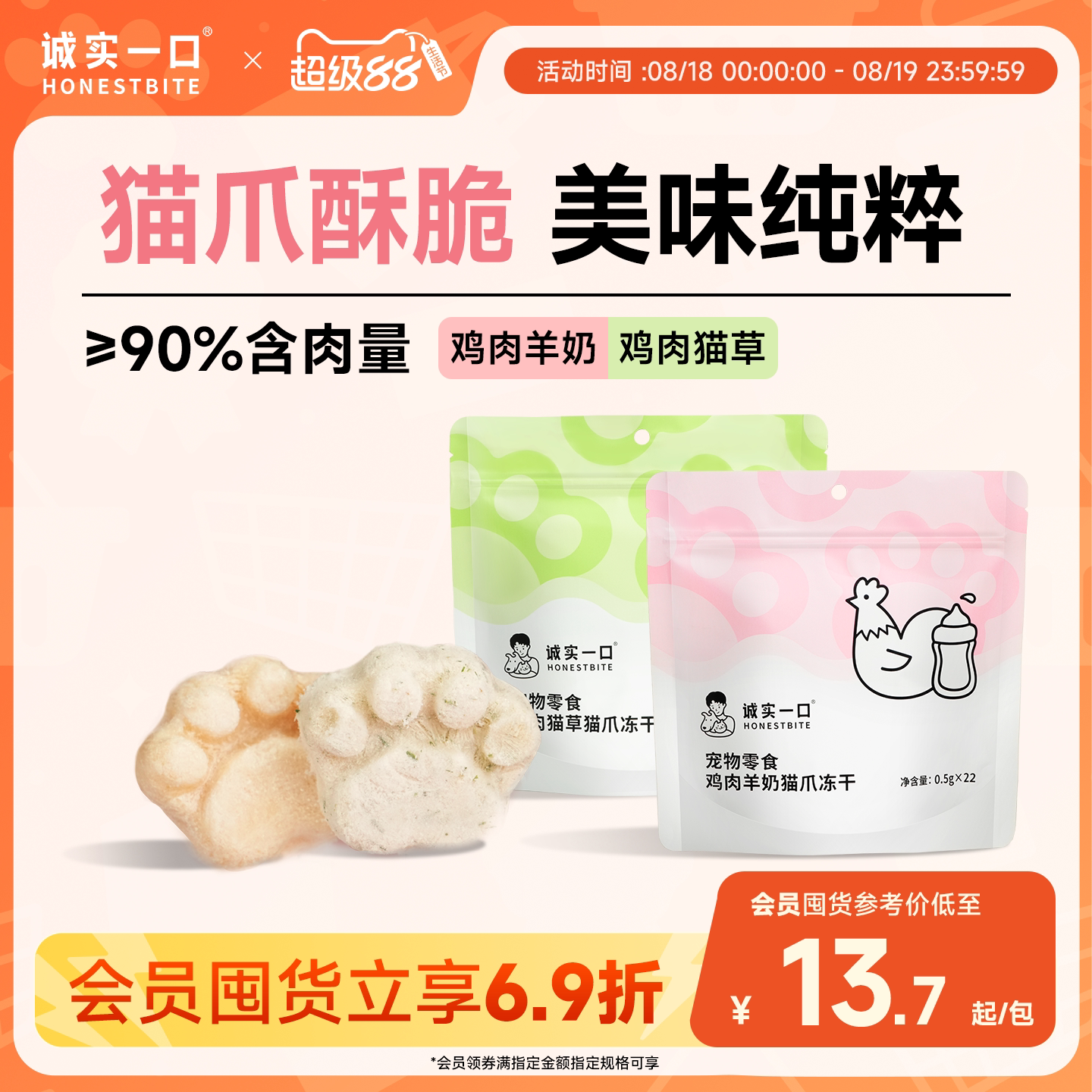 ��ʵһ�ڼ�������è��èצ����