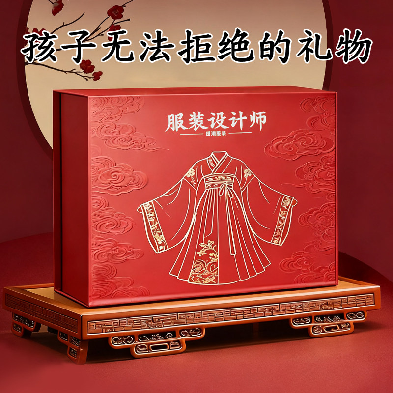 孩子无法拒绝的生日礼物