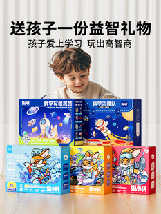 2025爆款生日礼物男孩子幼儿园毕业8一年级10岁7女孩9实用6以上