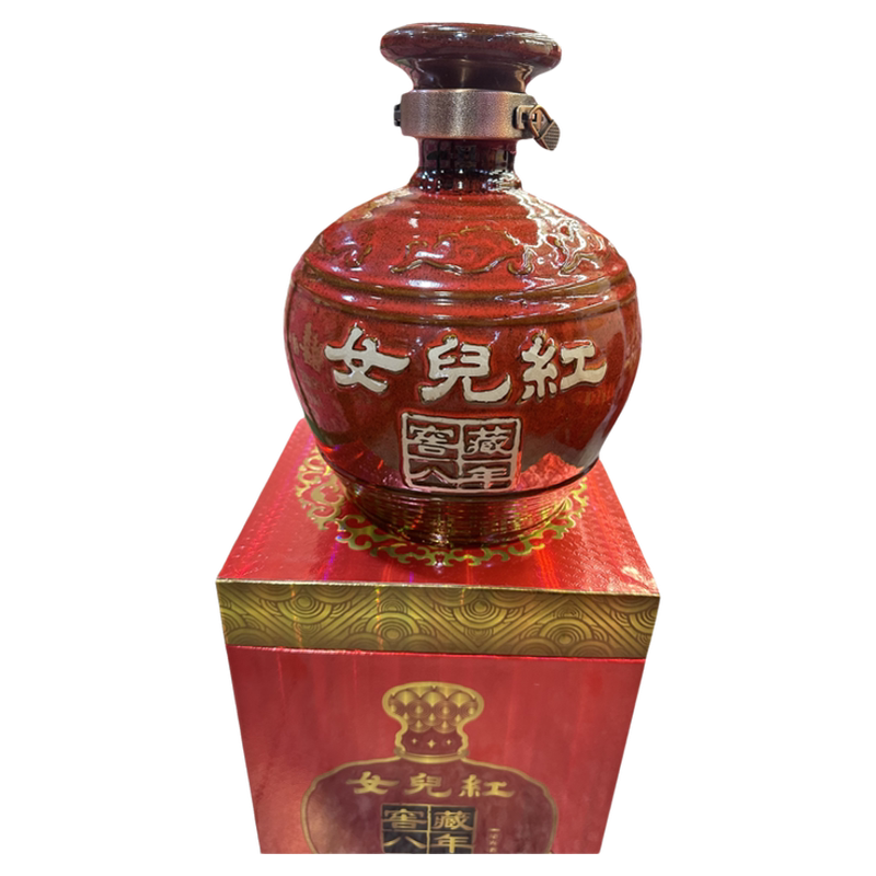 女儿红黄酒窖藏八年 绍兴酒九九女儿红