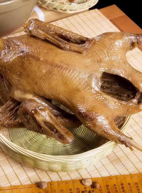 【顺丰冷链】苏州特产阳澄湖爊鹅675g1350g卤鹅卤味熟食开袋即食