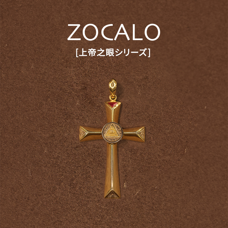 ZOCALO18K金上帝之眼十字架吊坠