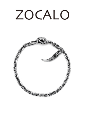 ZOCALO异齿兽尖牙925银手链