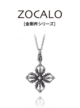 ZOCALO龙头十字杵吊坠