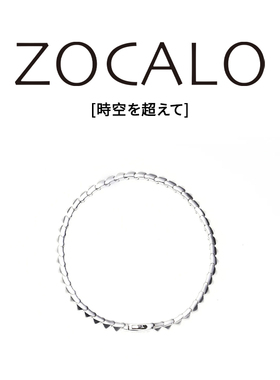 ZOCALO迷你金字塔手链925银