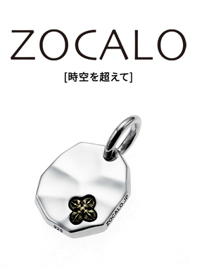 ZOCALO常青藤四项杵吊坠925银