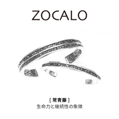 热卖 返场 ZOCALO常青藤 单双圈情侣手镯 925银日本手工银饰