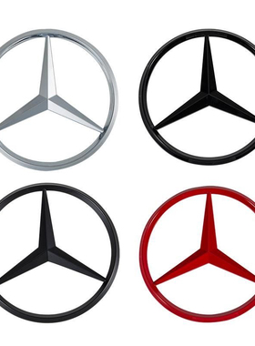 新款奔驰G级专用车标尾标AMG改装63车标65后字G500圆标黑色车标志